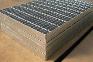 Mild Steel