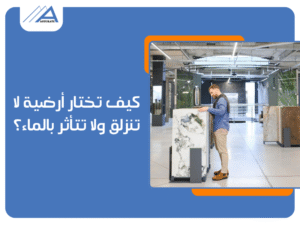 شركات تشطيبات حمامات مودرن في القاهرة