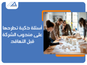 شركات بناء بالتقسيط في مصر