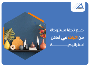 مكتب تشطيبات وديكور في مصر